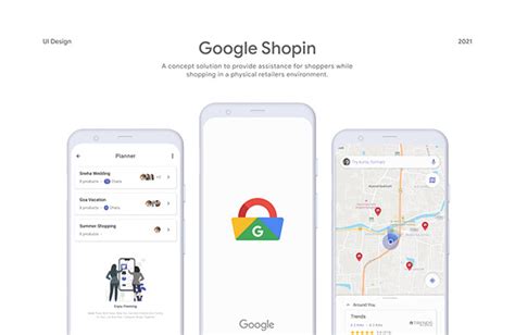 Shop App 的图像结果