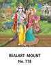D-778 Radha Krishna - Daily Calendar 2019 | Vivid Print India - Get ...
