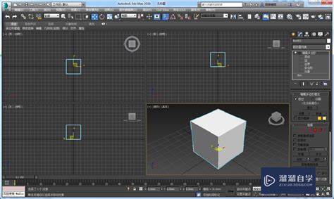 如何在3dmax里制作室内浏览动画 - 知乎