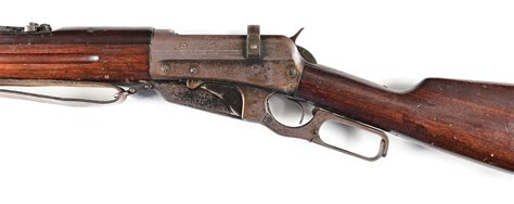 Lot Detail - (C) RARE & HIGHLY DESIRABLE IMPERIAL RUSSIAN CONTRACT ...