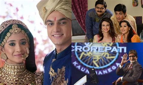 Image result for Serial Hindi Star Plus