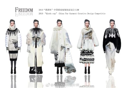 入围公示|2019“裘都杯”中国裘皮服装创意设计大赛|设计大赛|裘皮|服装_新浪新闻