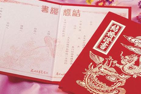 结婚请柬填写模板范文 完整的教您结婚请帖的写法 - 中国婚博会官网