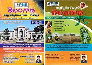 Telangana History, Movement & Culture + Bit Bank [telugu]: Buy ...