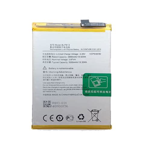Battery for OnePlus Nord N100 4G BLP813 – Indclues