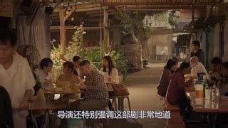 《十宗罪》电视剧_全集(1-21集)高清在线观看【影视大全】