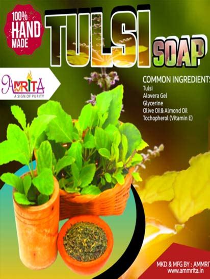 Ammrita Parivar |-Embrace with future