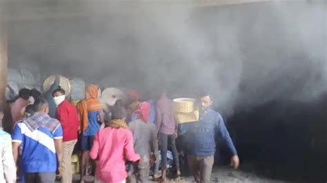 Sambalpur Gutkha Factory Fire: Congress Points Finger At BJD Ministers ...