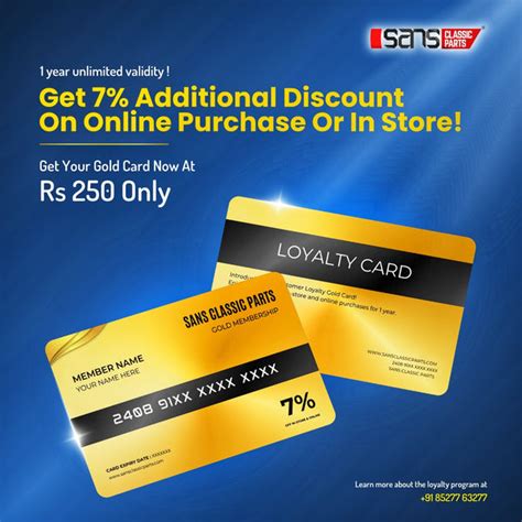 Gold Card Membership – Sans Classic Parts