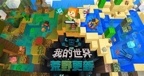 Alien Exam Play 的图像结果