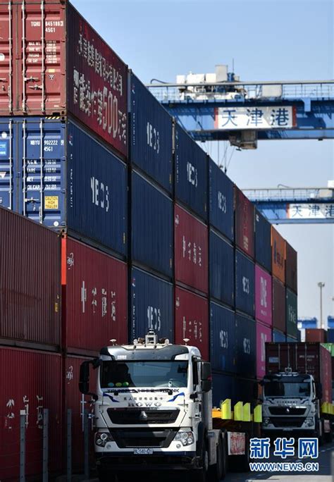 全球首个“智慧零碳”码头在天津港投入运营_山东越洋船舶管理有限公司
