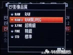 raw文件是什么,raw格式是什么意思 - 8090生活网