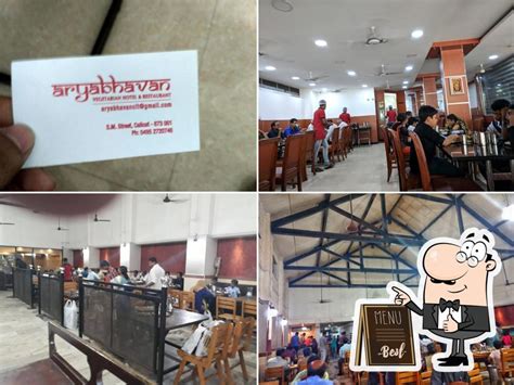 Arya Bhavan, Kozhikode - Restaurant menu, prices and reviews