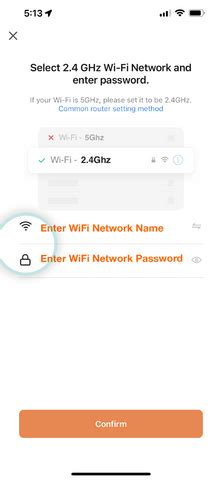 Add Device to Network 的图像结果