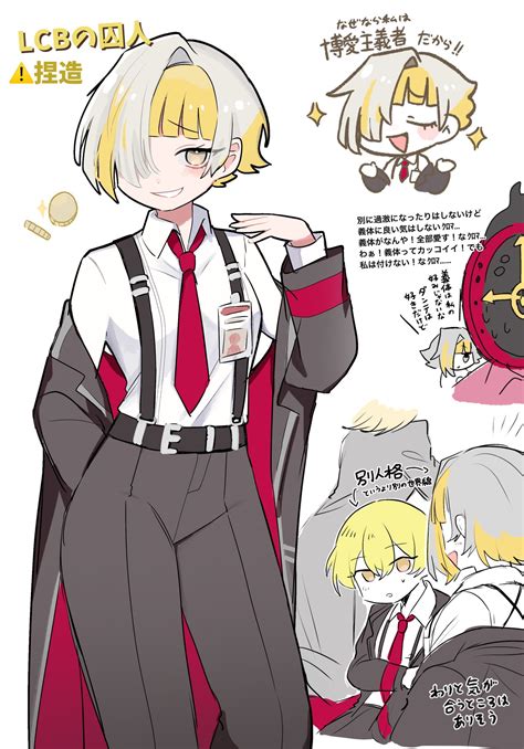 sinclair, dante, and kromer (project moon and 1 more) drawn by yamoya ...