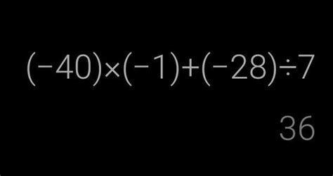 pls solve after q 12 in this and q12 too ASAP pls fast - Brainly.in