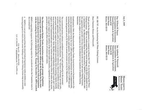 Chapter 161, An Act Instituting Saltwater Fishing Licenses ...