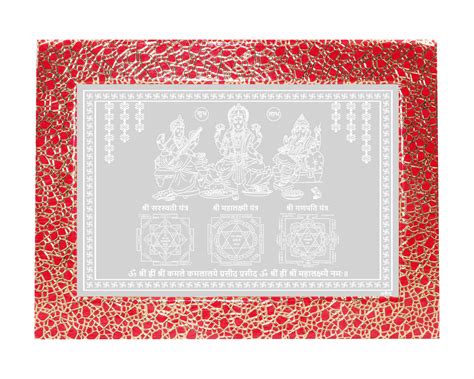 Arkam - Premium range of spiritual products|Arkam Lakshmi Ganesh ...
