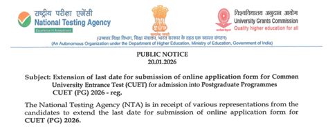 CUET PG 2026 Registration Last Date: Application Deadline Extended Till ...