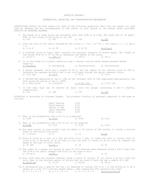 Practice Problem 7.12 的图像结果