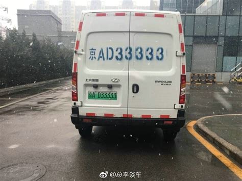 江苏省6个城市的88888车牌，这些牌照在什么车上？一起来看看吧_车家号_发现车生活_汽车之家