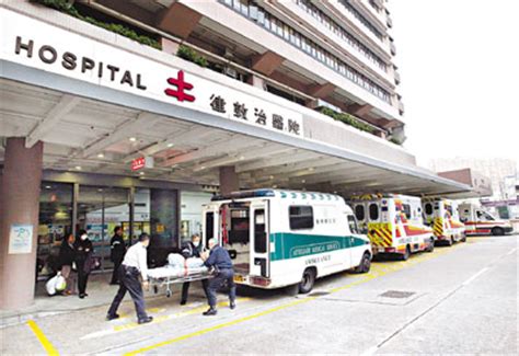 香港救护车机制存弊端 并非争分夺秒或延误诊治-搜狐新闻