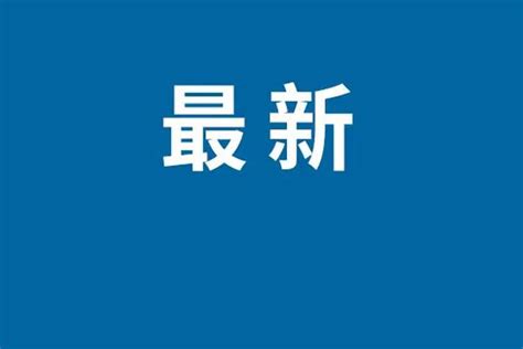 上海入境隔离政策2022年7月_旅泊网