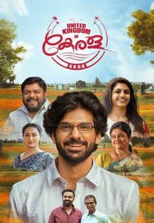 United Kingdom of Kerala Movie: Showtimes, Review, Songs, Trailer ...