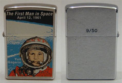 Monkey: Yuri Gagarin