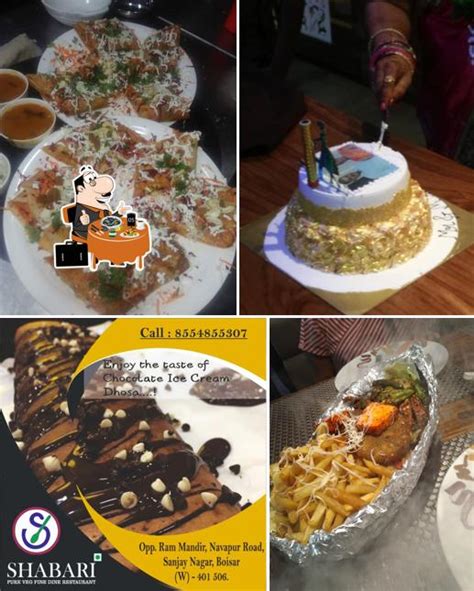 Shabari Restaurant, Boisar - Restaurant menu, prices and reviews