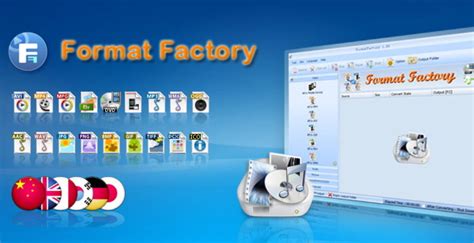 format factory tutorial 的图像结果