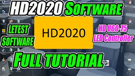 Hd2020 LED Software 的图像结果