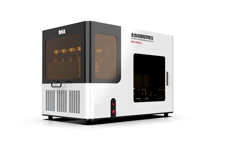 Lab Test Instrument 的图像结果