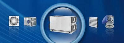 Products | TROX INDIA PRIVATE LIMITED