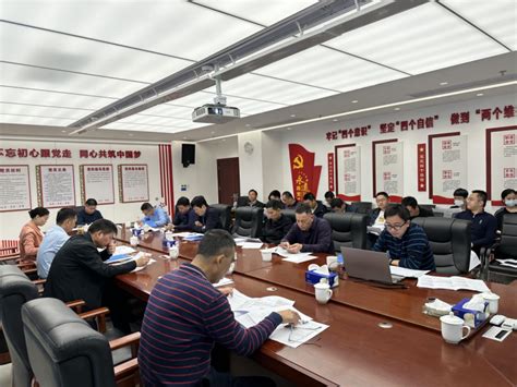 公司召开2月经营分析会 - 惠州市水电建筑工程有限公司