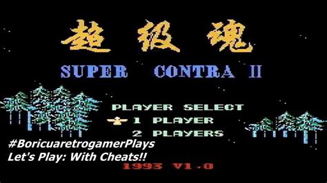 Image result for Super Contra Cheat Code