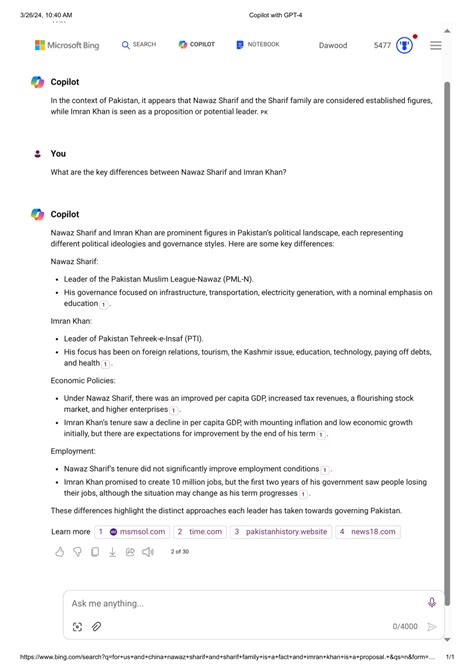 Pilot Bing Dang Ow 的图像结果