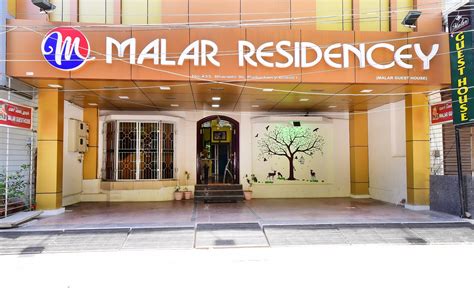 MALAR RESIDENCEY (Pondicherry) - Hotel Reviews, Photos, Rate Comparison ...
