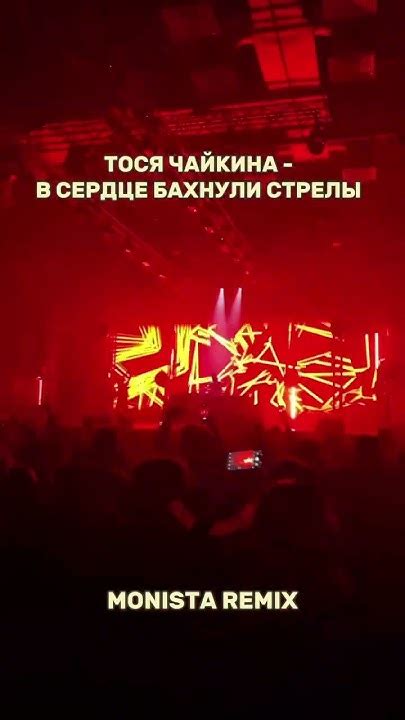 5 стильных ремиксов на русские треки. Часть 2 - YouTube