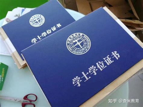 扬州大学自考本科学士学位申请要求-江苏自考网