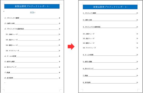 Image result for Content Module