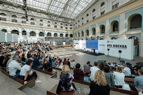 ГАЙД ПО АРХ МОСКВЕ 2023 | ARCHITIME.RU