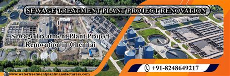 Sewage Treatment Plant Project Renovation| Sewage Treatment Plant( STP ...