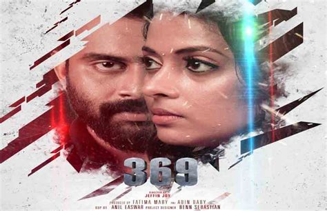 369 | Malayalam Movie - Indian Movie Rating