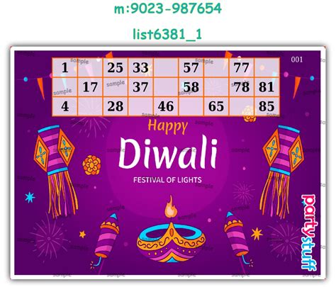 Tambola Housie | Diwali Designs