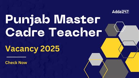 Punjab Master Cadre Teacher Vacancy 2025 To be announced shortly, Check ...