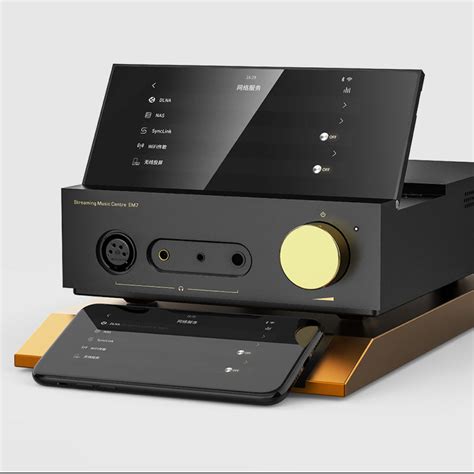 Shanling EM7 Streaming Amp/DAC
