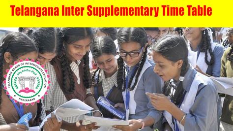 TS Inter Supplementary Exam Dates 2025 Out, Download Telangana Inter ...