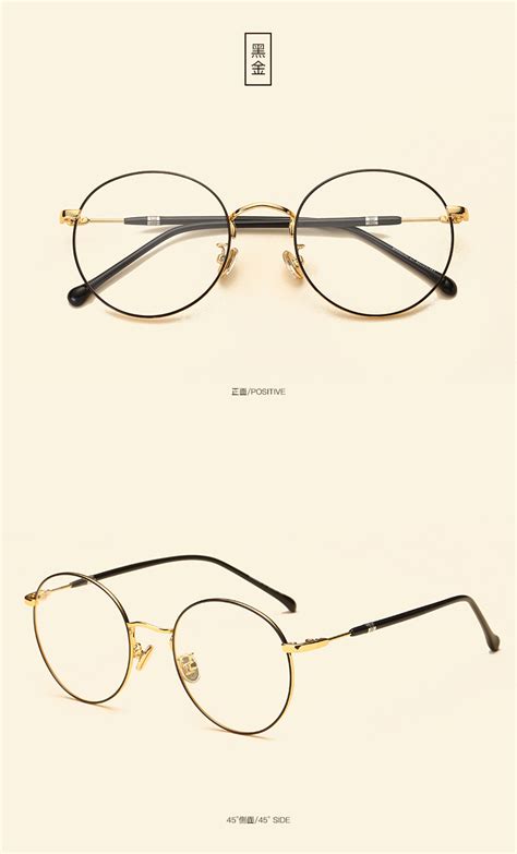 97321 金丝眼镜框男文艺金属细圆框眼镜复古平光镜近视大框眼镜架-阿里巴巴