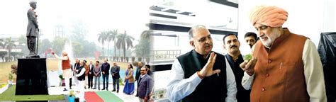 Chaudhary Charan Singh Haryana Agricultural University, Hisar